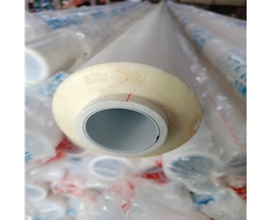 加工鋁塑復(fù)合保溫管